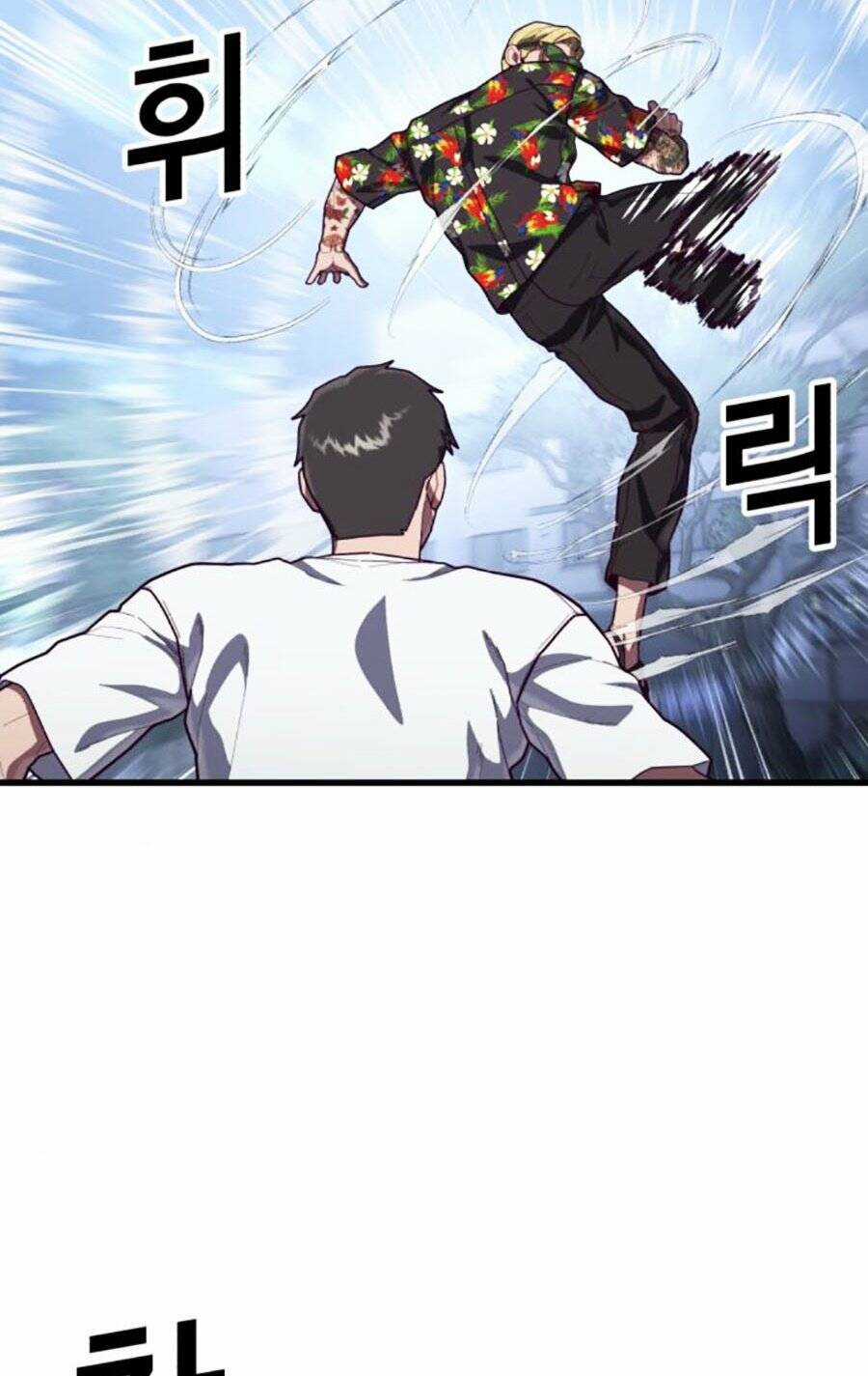 Tên Vâng Lời Tuyệt Đối Chapter 74 trang 70