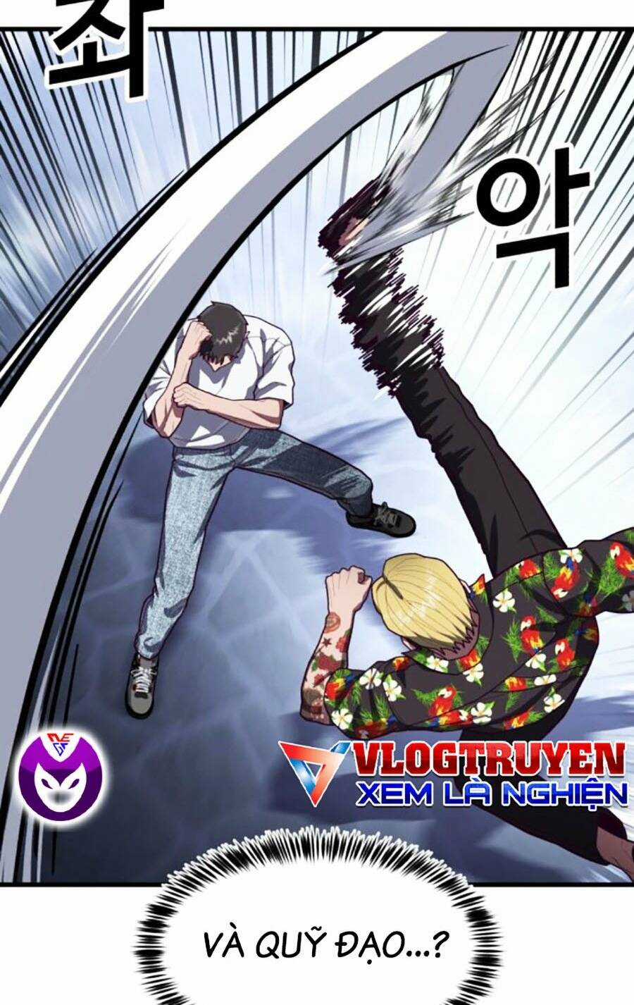 Tên Vâng Lời Tuyệt Đối Chapter 74 trang 71