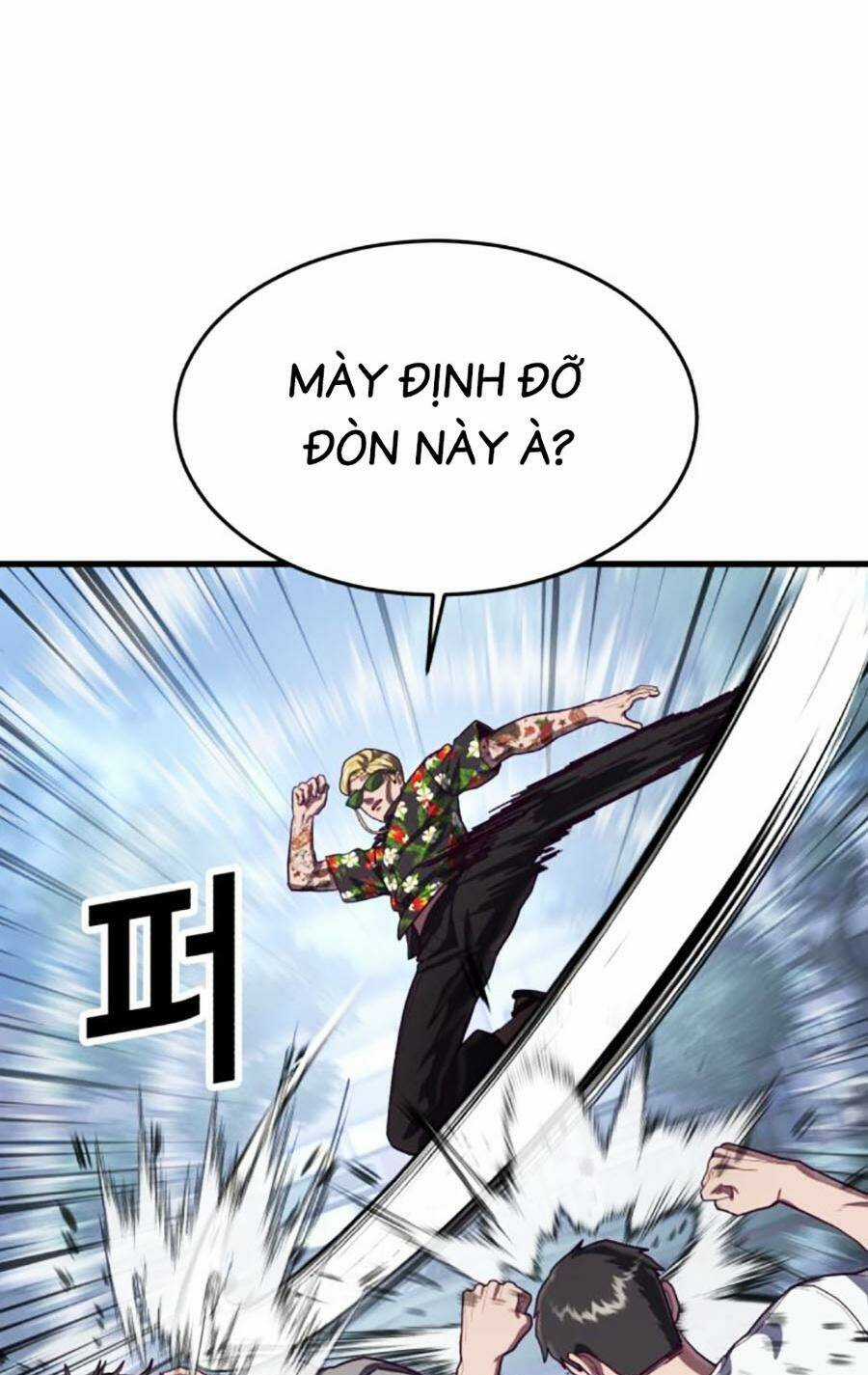 Tên Vâng Lời Tuyệt Đối Chapter 74 trang 73