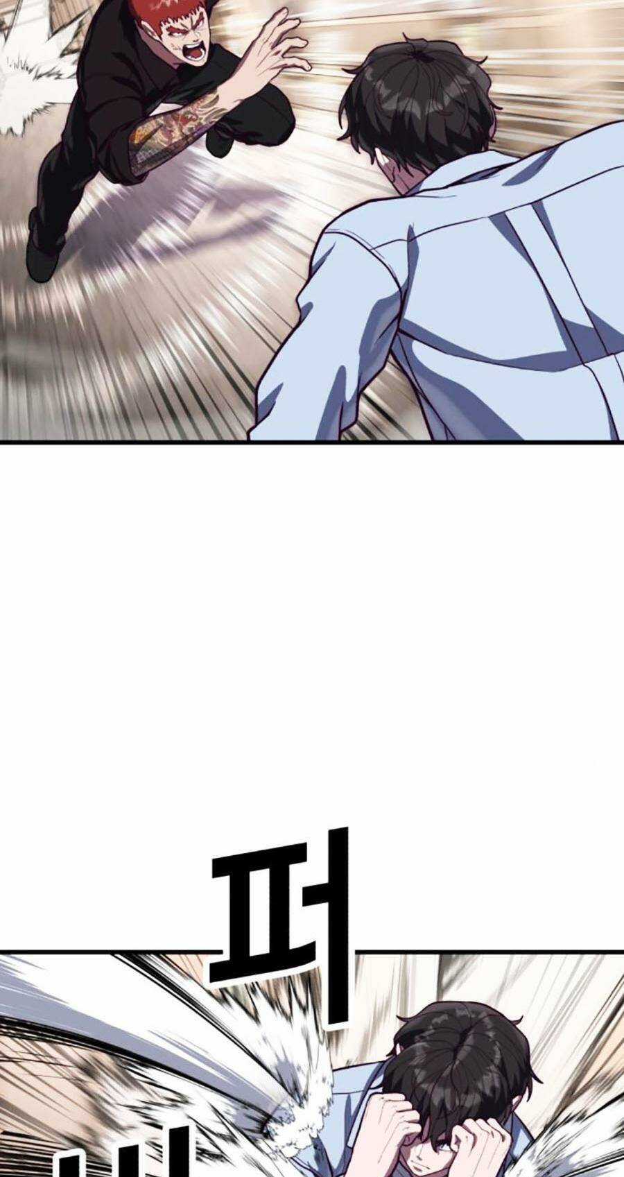 Tên Vâng Lời Tuyệt Đối Chapter 75 trang 12