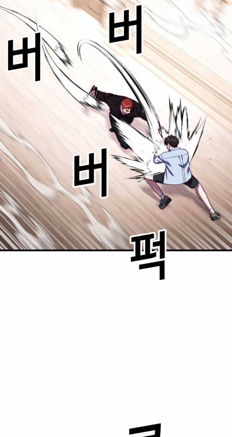 Tên Vâng Lời Tuyệt Đối Chapter 75 trang 14