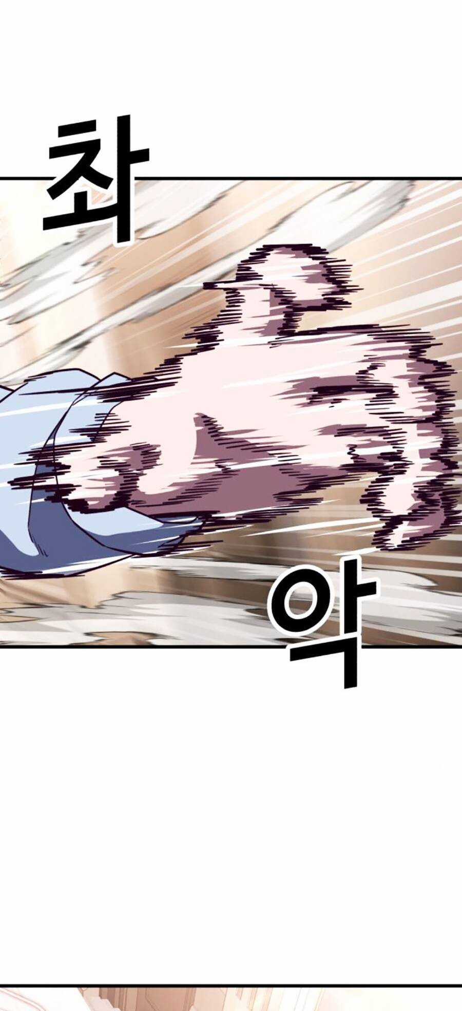 Tên Vâng Lời Tuyệt Đối Chapter 75 trang 58