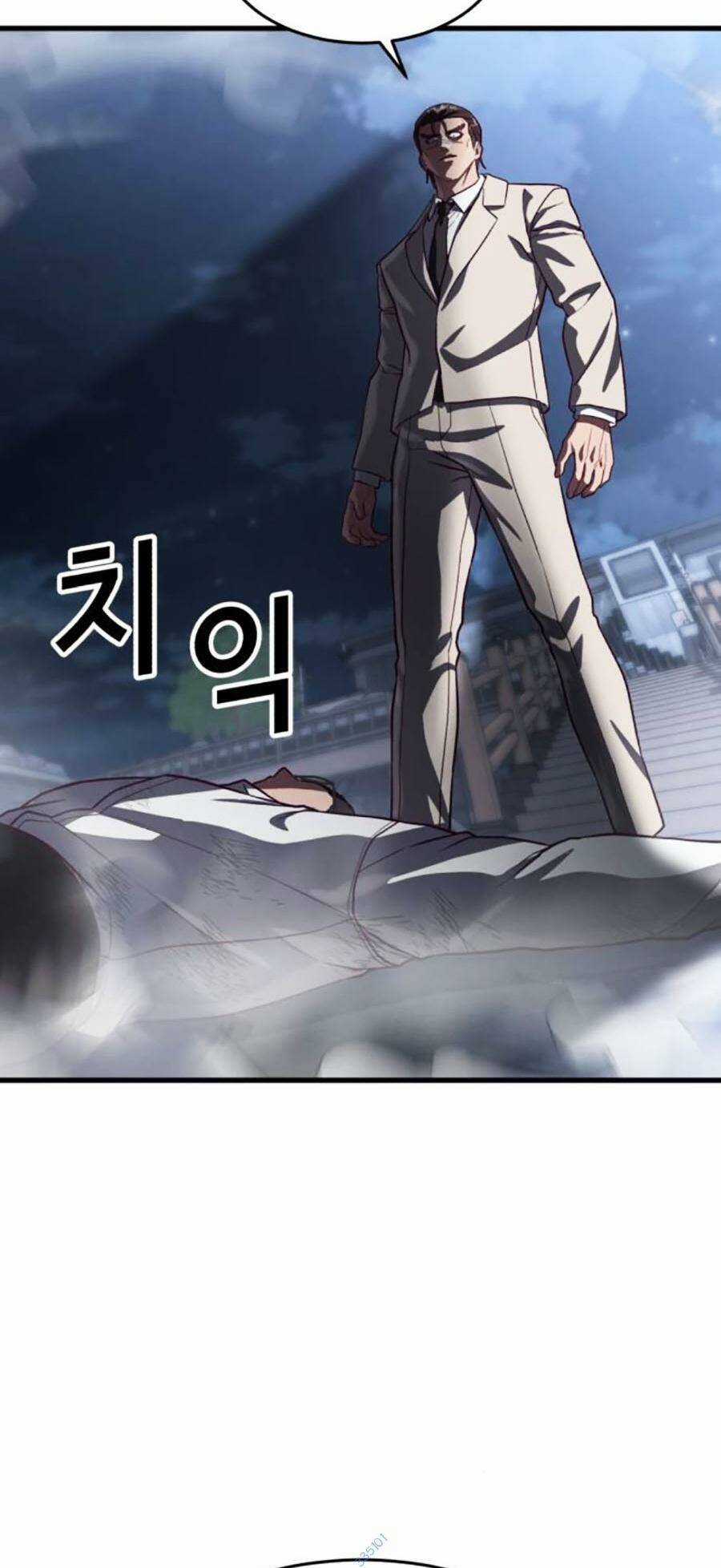 Tên Vâng Lời Tuyệt Đối Chapter 76 trang 106