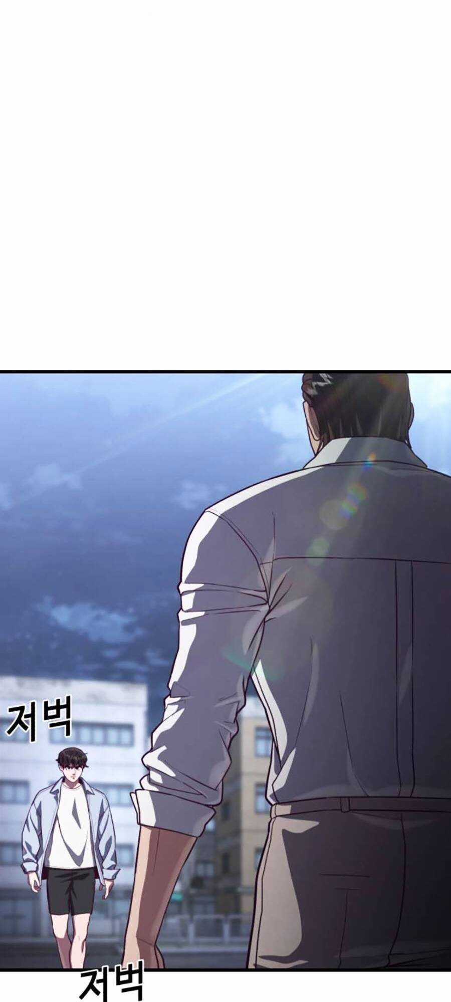 Tên Vâng Lời Tuyệt Đối Chapter 77 trang 10