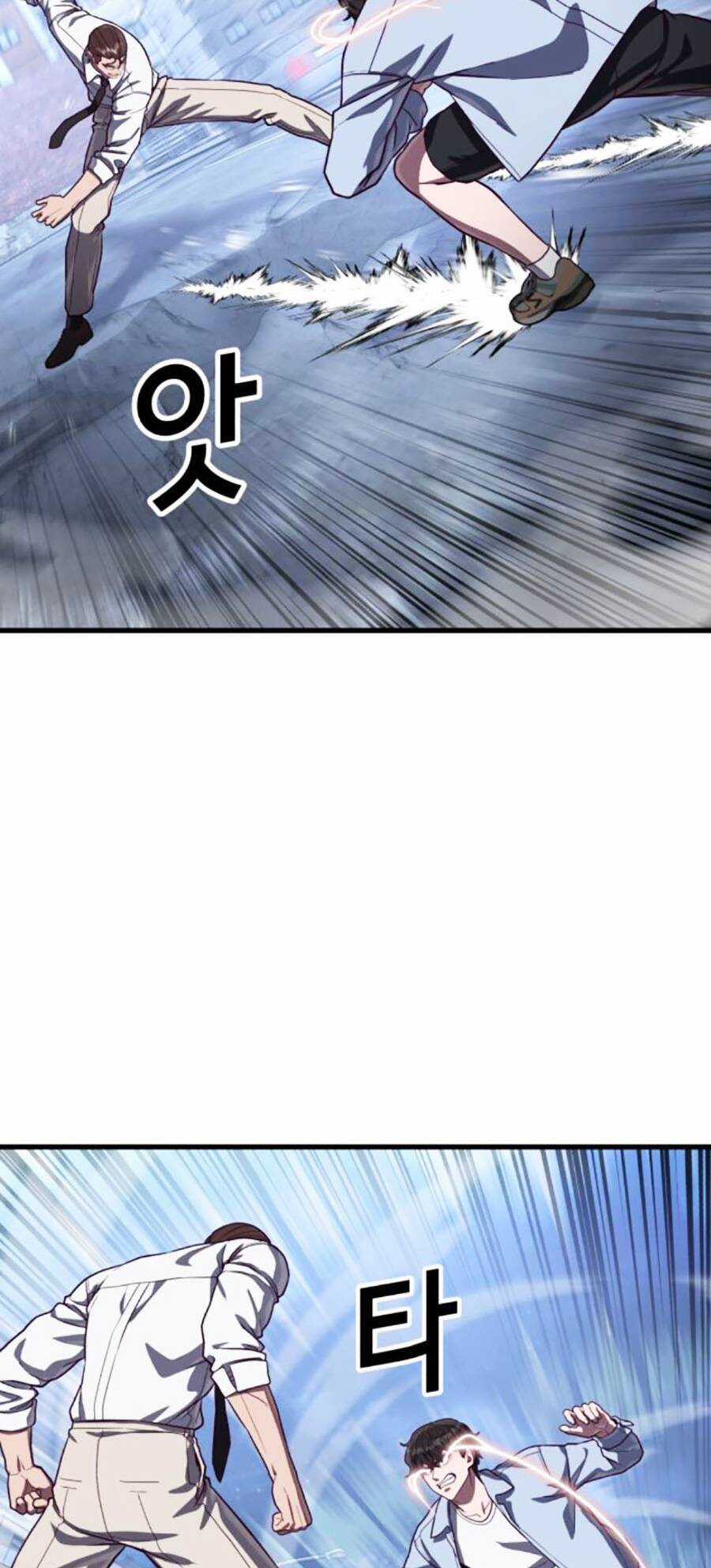 Tên Vâng Lời Tuyệt Đối Chapter 77 trang 71