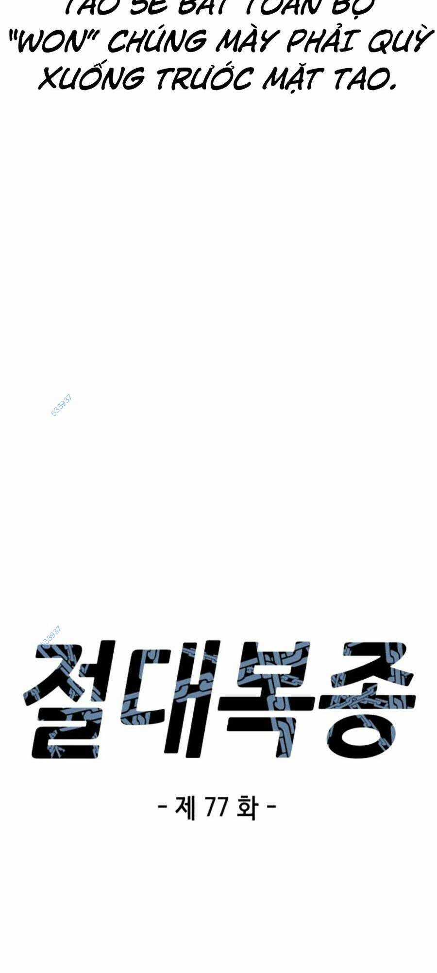 Tên Vâng Lời Tuyệt Đối Chapter 77 trang 9