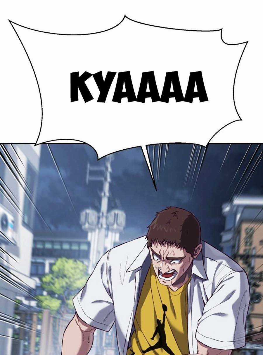 Tên Vâng Lời Tuyệt Đối Chapter 9 trang 106