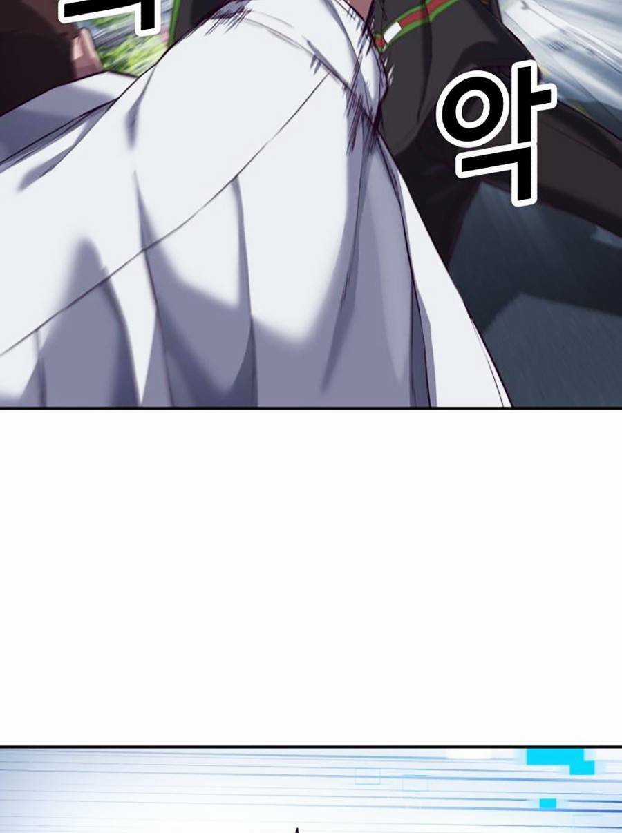 Tên Vâng Lời Tuyệt Đối Chapter 9 trang 232