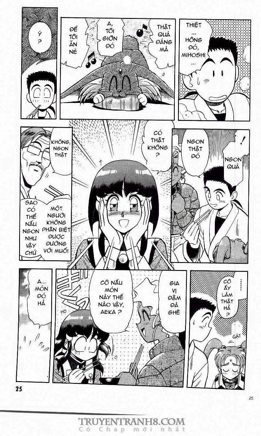 Tenchi Vô Dụng Chapter 1 trang 21