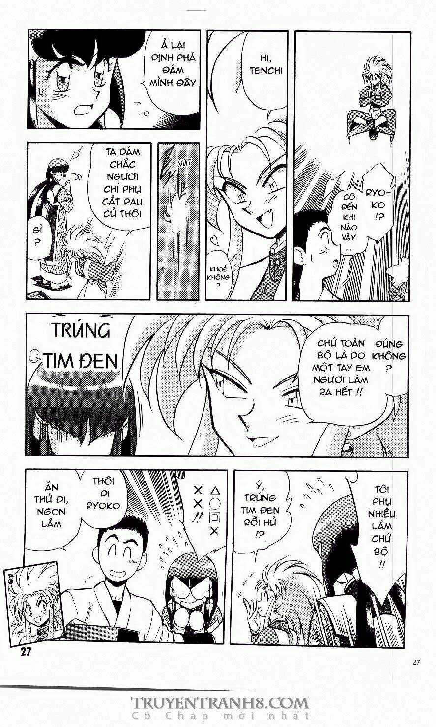 Tenchi Vô Dụng Chapter 1 trang 23