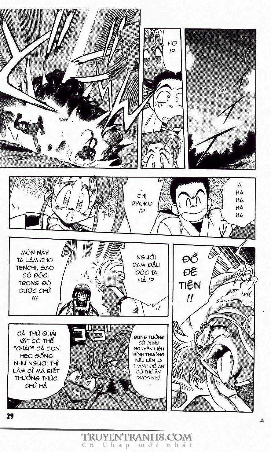 Tenchi Vô Dụng Chapter 1 trang 25