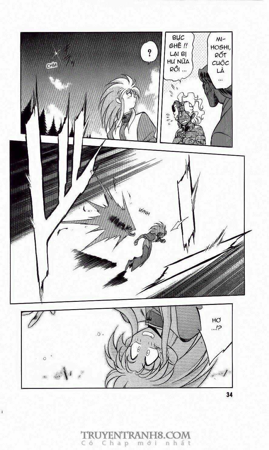 Tenchi Vô Dụng Chapter 1 trang 30