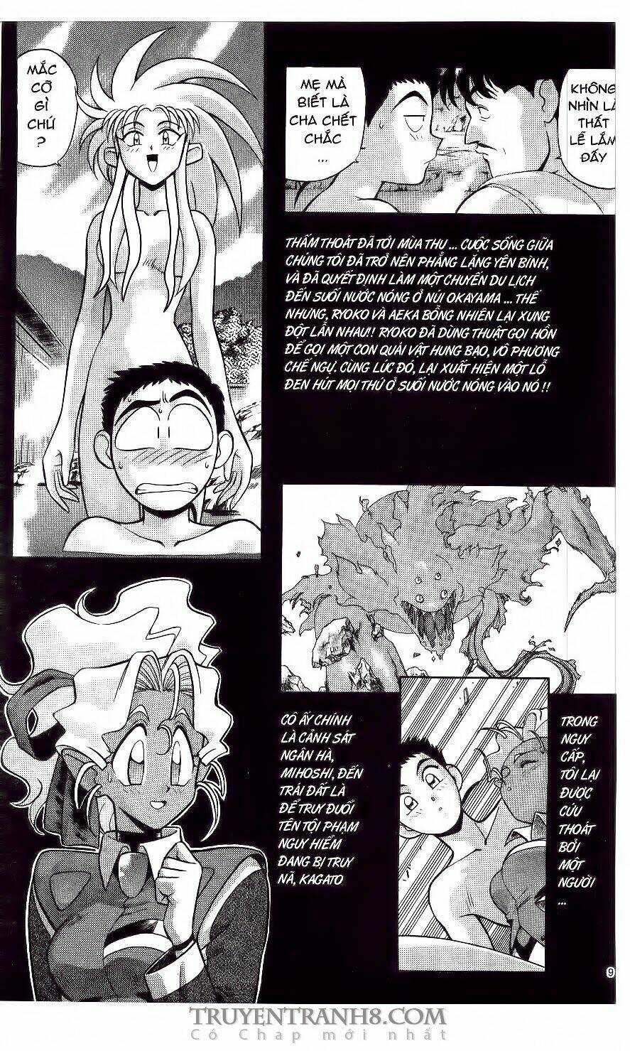 Tenchi Vô Dụng Chapter 1 trang 5