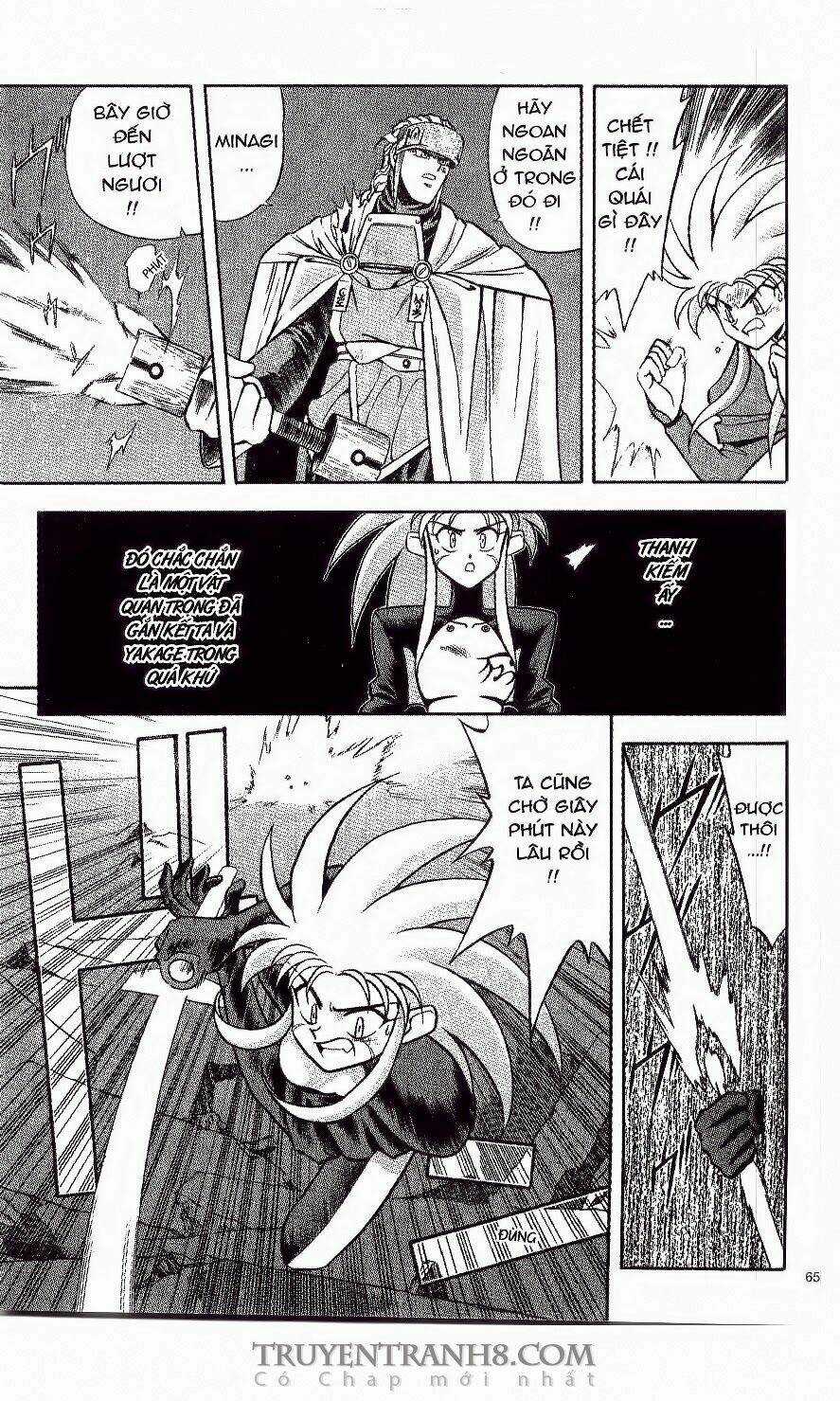 Tenchi Vô Dụng Chapter 10 trang 13