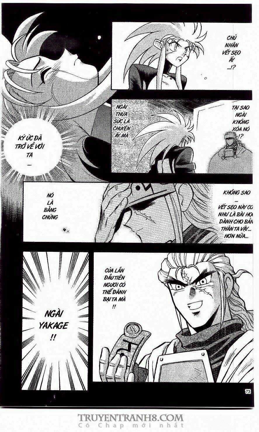 Tenchi Vô Dụng Chapter 10 trang 21