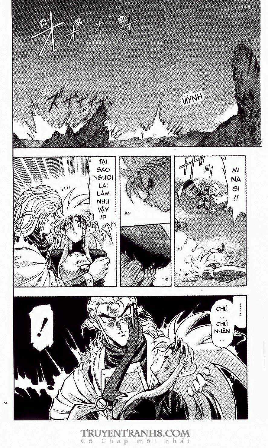 Tenchi Vô Dụng Chapter 10 trang 22