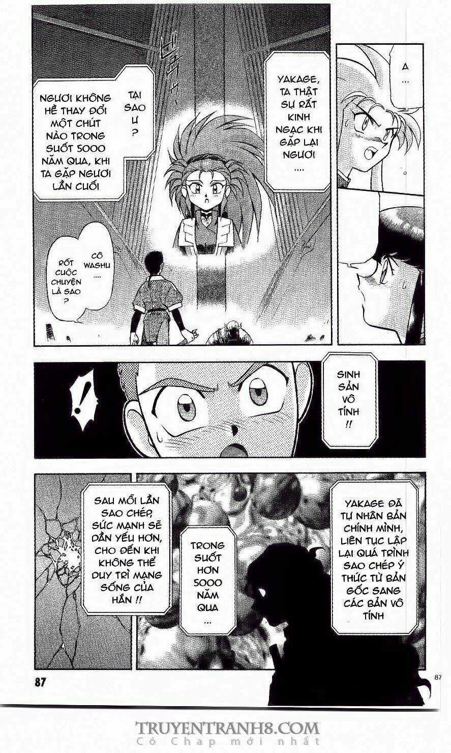 Tenchi Vô Dụng Chapter 11 trang 11
