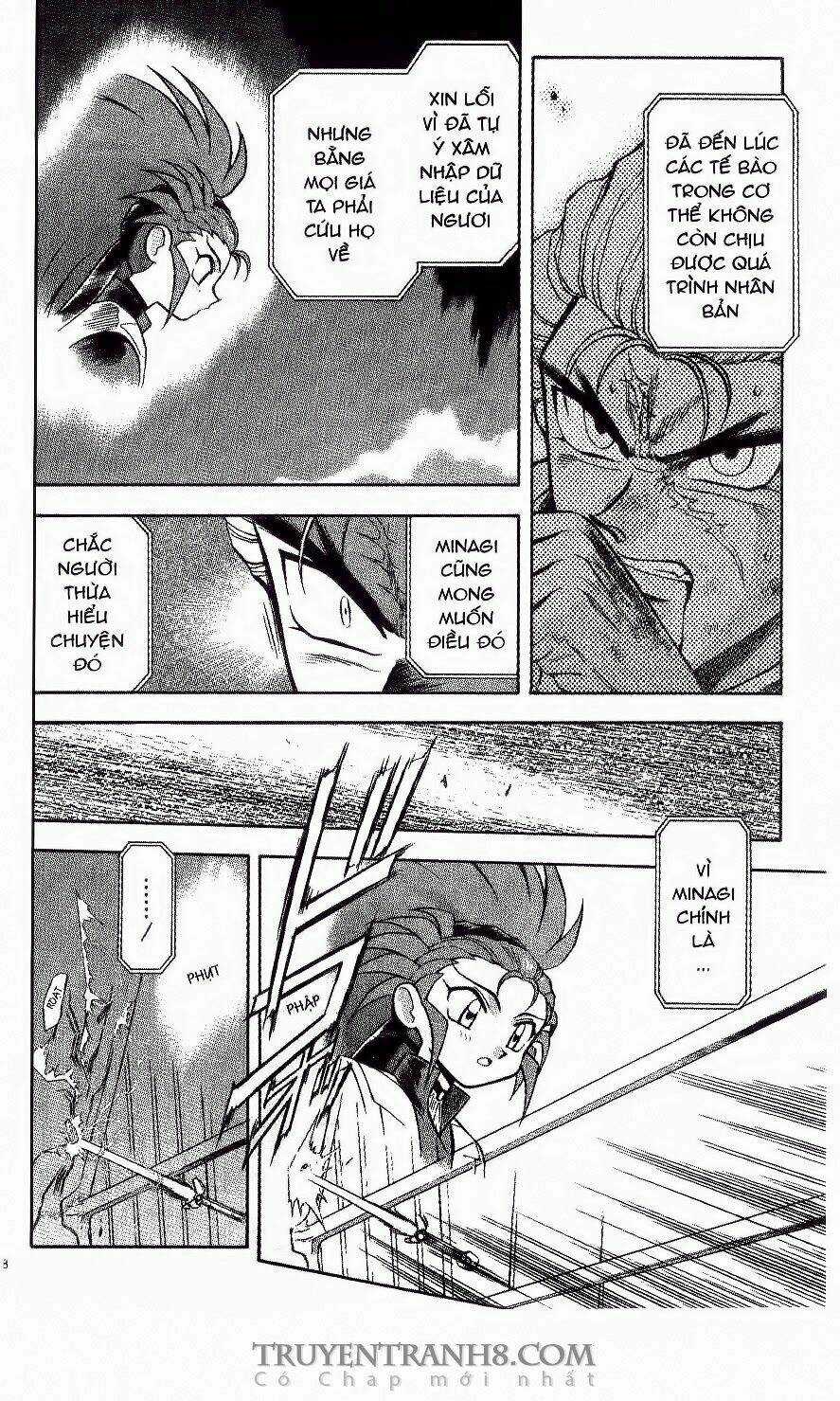 Tenchi Vô Dụng Chapter 11 trang 12