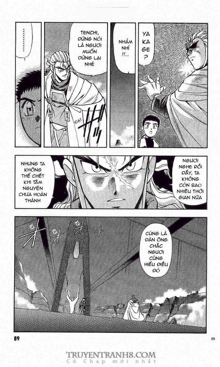 Tenchi Vô Dụng Chapter 11 trang 13