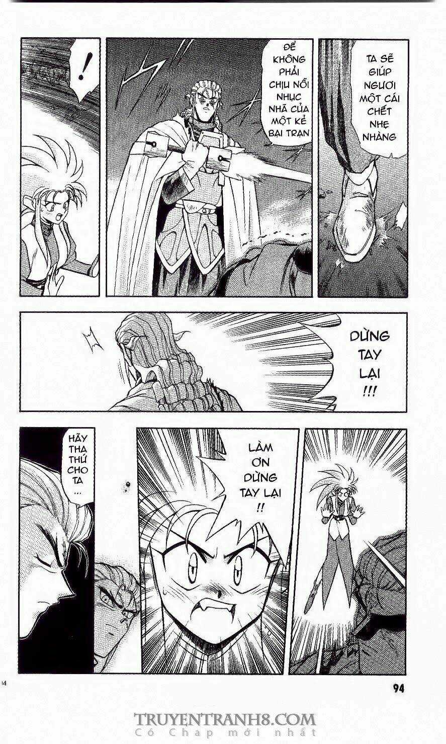 Tenchi Vô Dụng Chapter 11 trang 18