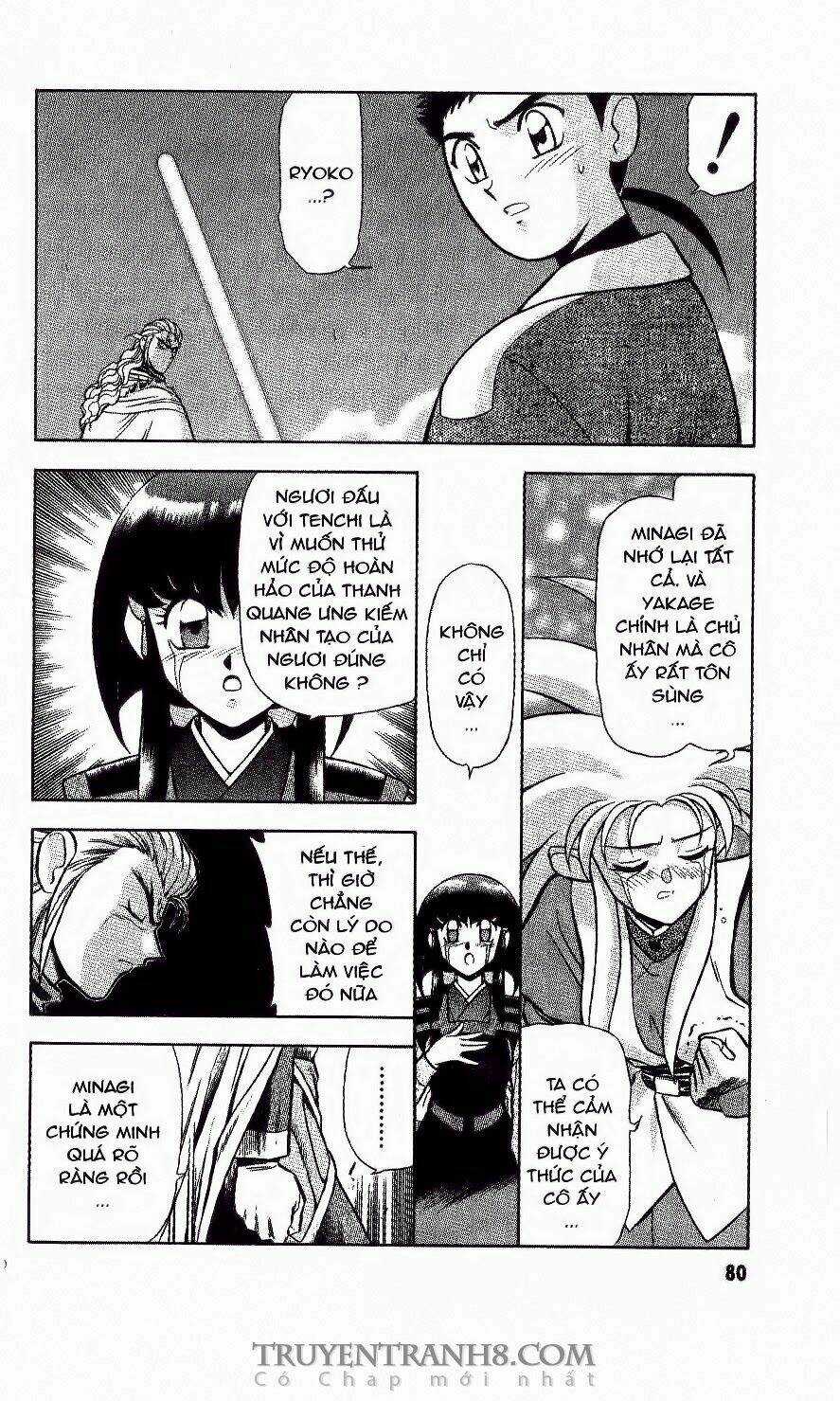 Tenchi Vô Dụng Chapter 11 trang 4