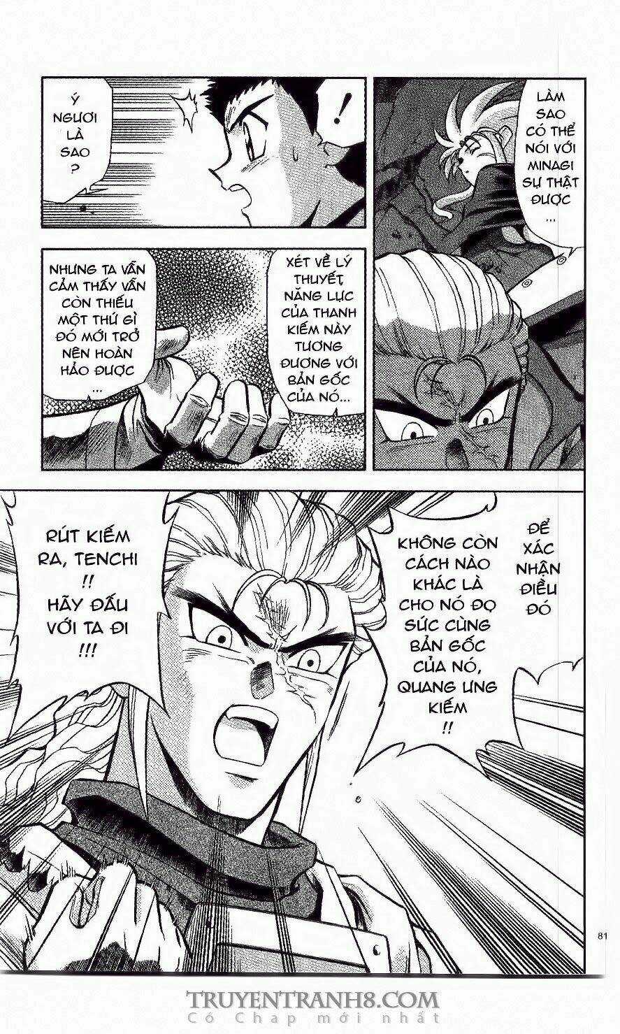 Tenchi Vô Dụng Chapter 11 trang 5