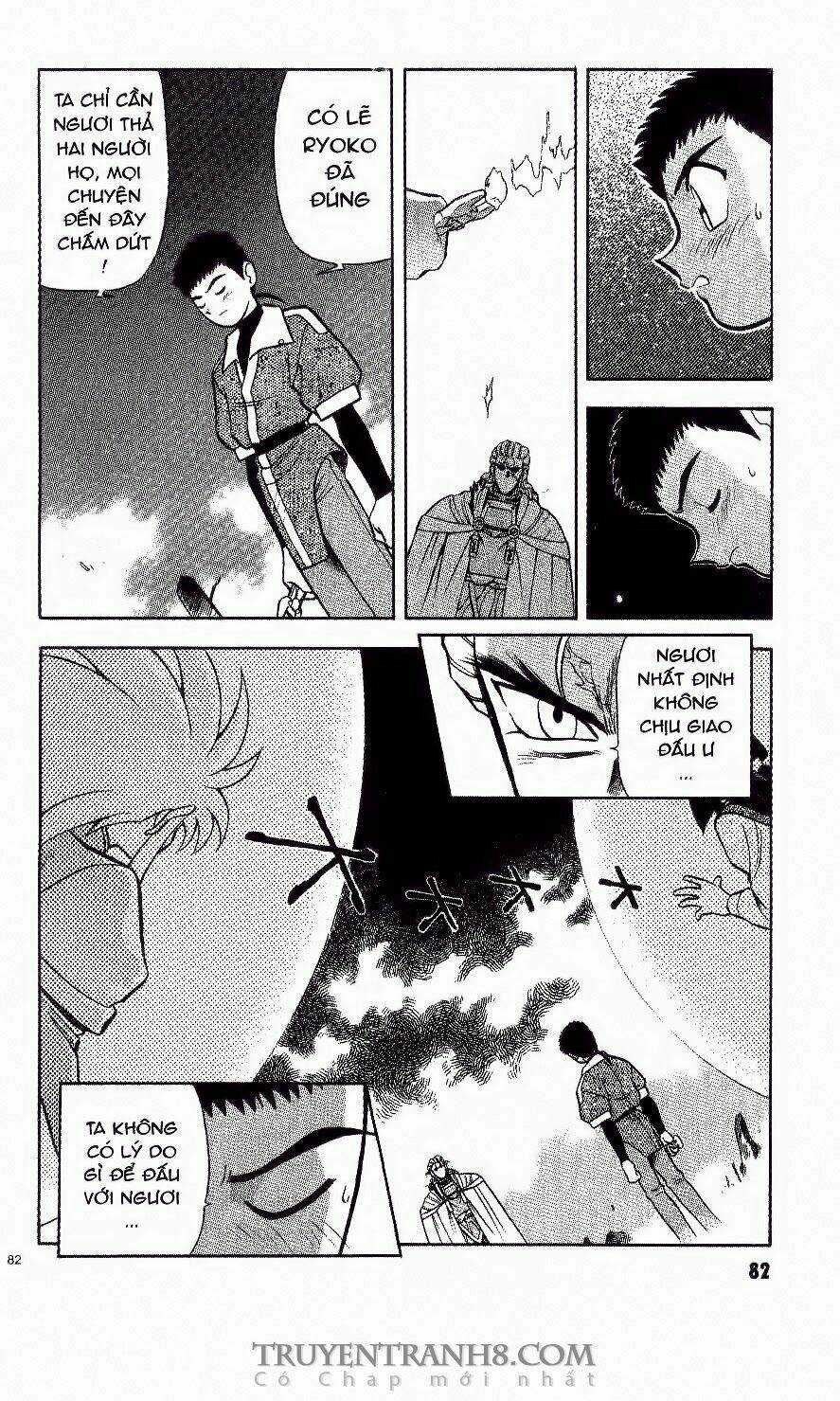 Tenchi Vô Dụng Chapter 11 trang 6