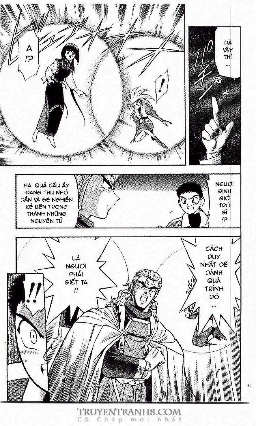 Tenchi Vô Dụng Chapter 11 trang 7