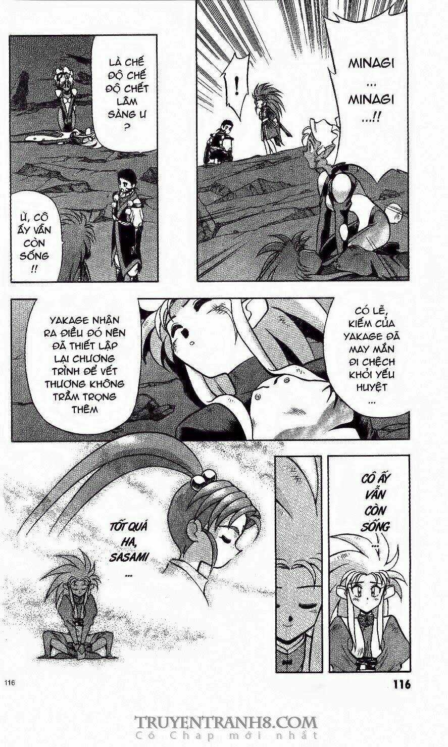 Tenchi Vô Dụng Chapter 12 trang 16