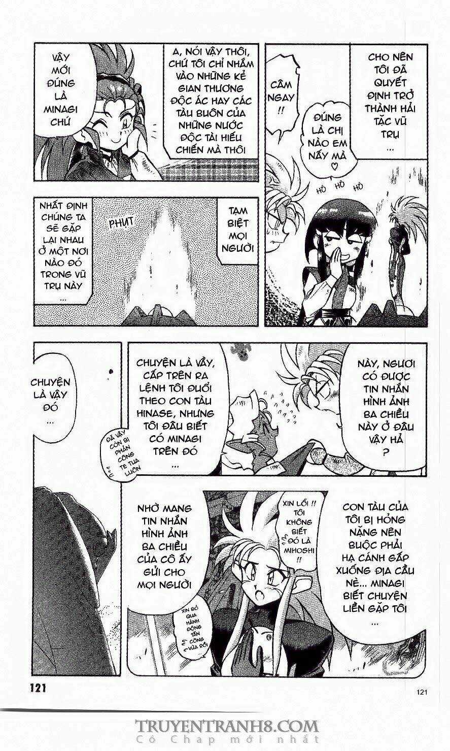 Tenchi Vô Dụng Chapter 12 trang 21