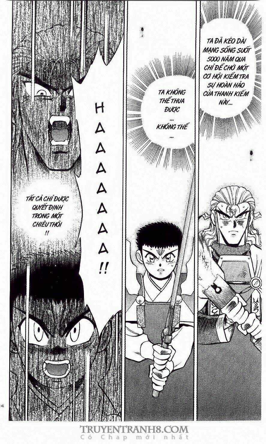 Tenchi Vô Dụng Chapter 12 trang 4