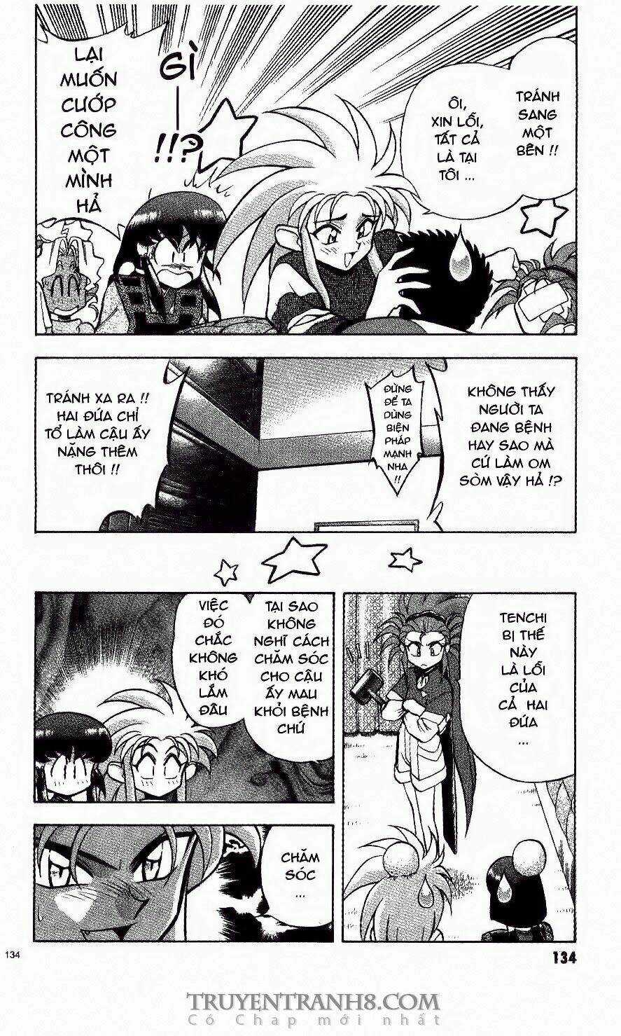 Tenchi Vô Dụng Chapter 13 trang 10