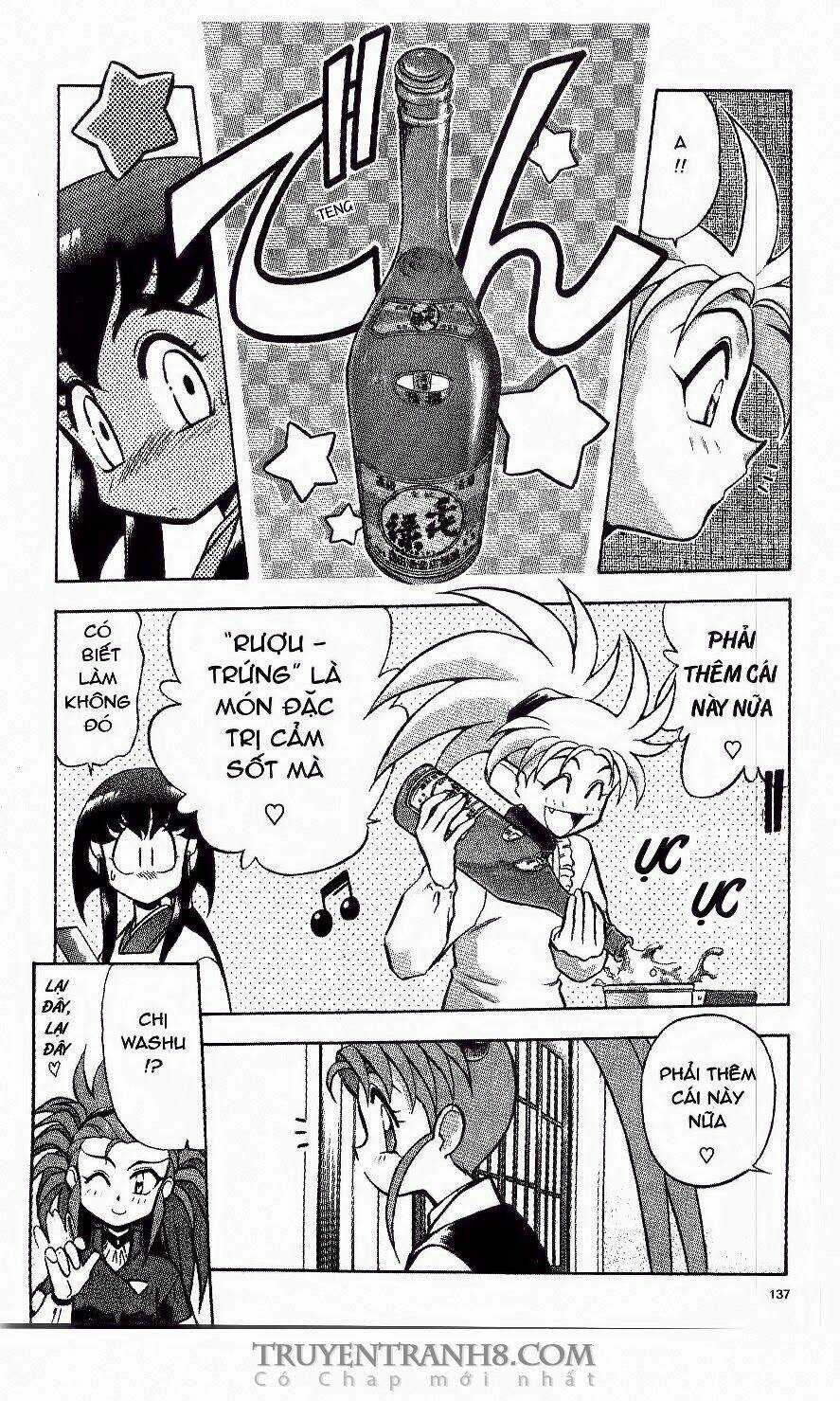 Tenchi Vô Dụng Chapter 13 trang 13