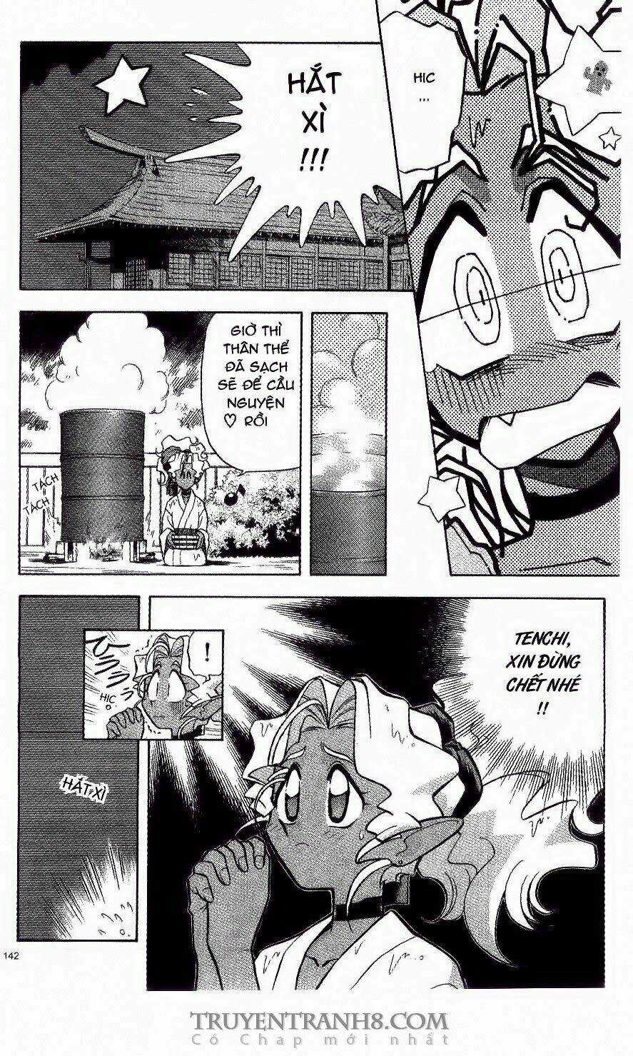 Tenchi Vô Dụng Chapter 13 trang 18