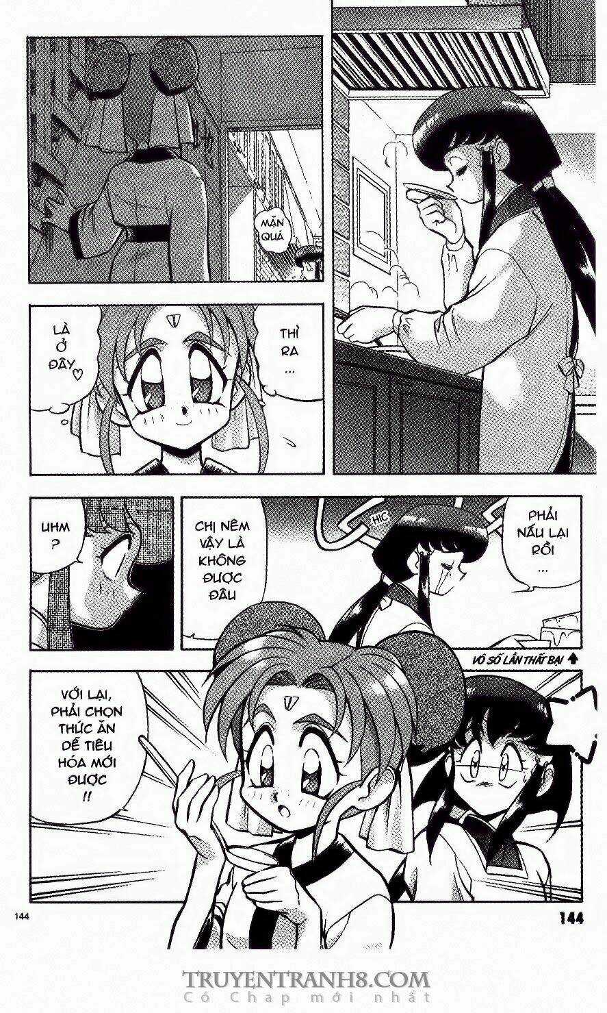 Tenchi Vô Dụng Chapter 13 trang 20