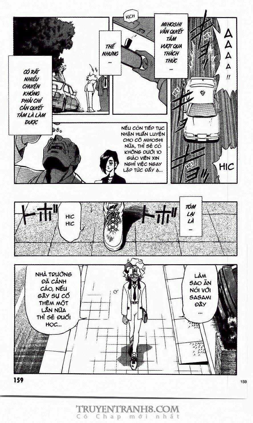 Tenchi Vô Dụng Chapter 14 trang 11