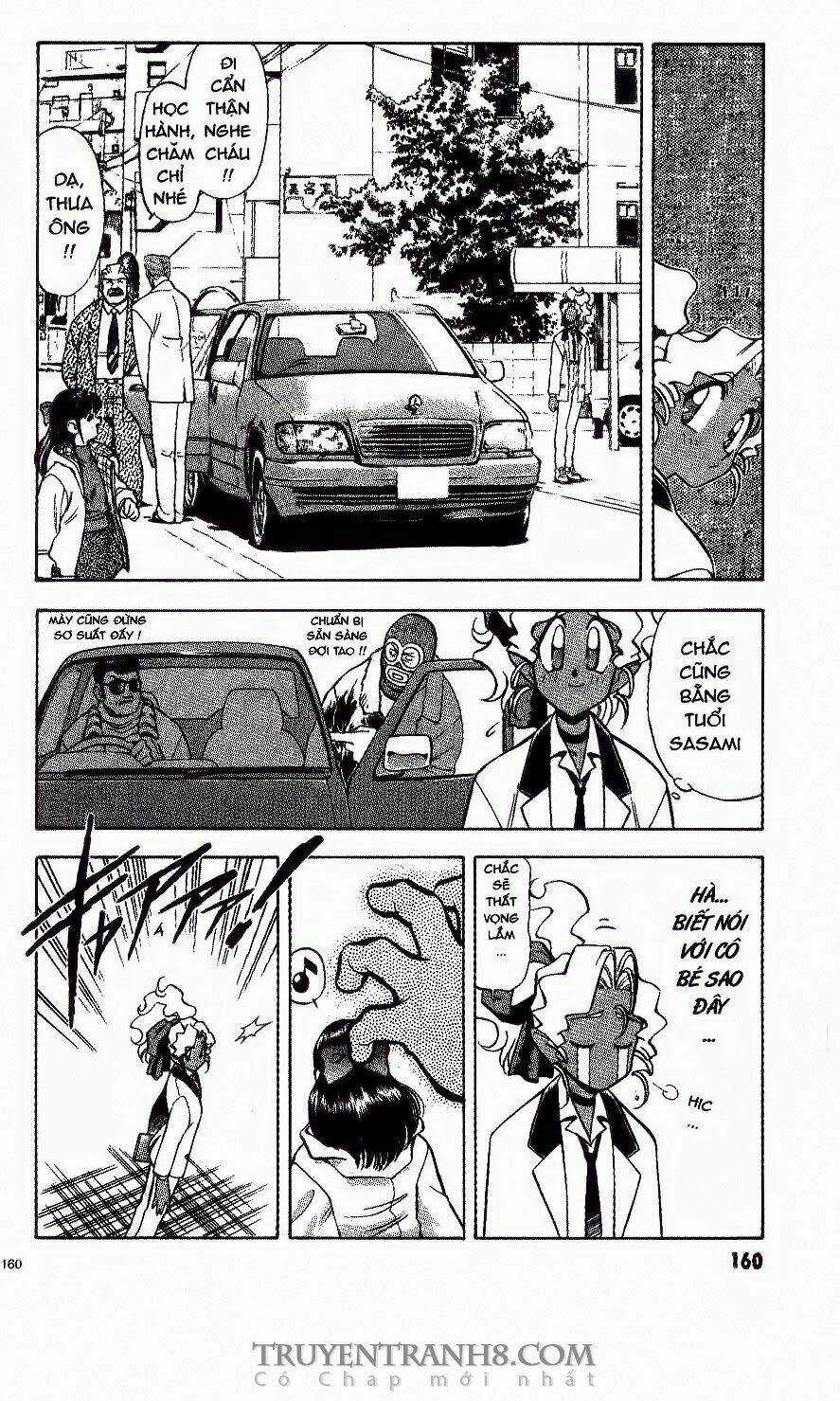 Tenchi Vô Dụng Chapter 14 trang 12