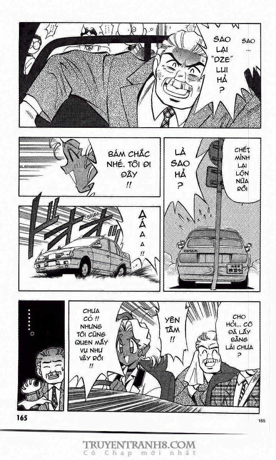 Tenchi Vô Dụng Chapter 14 trang 17