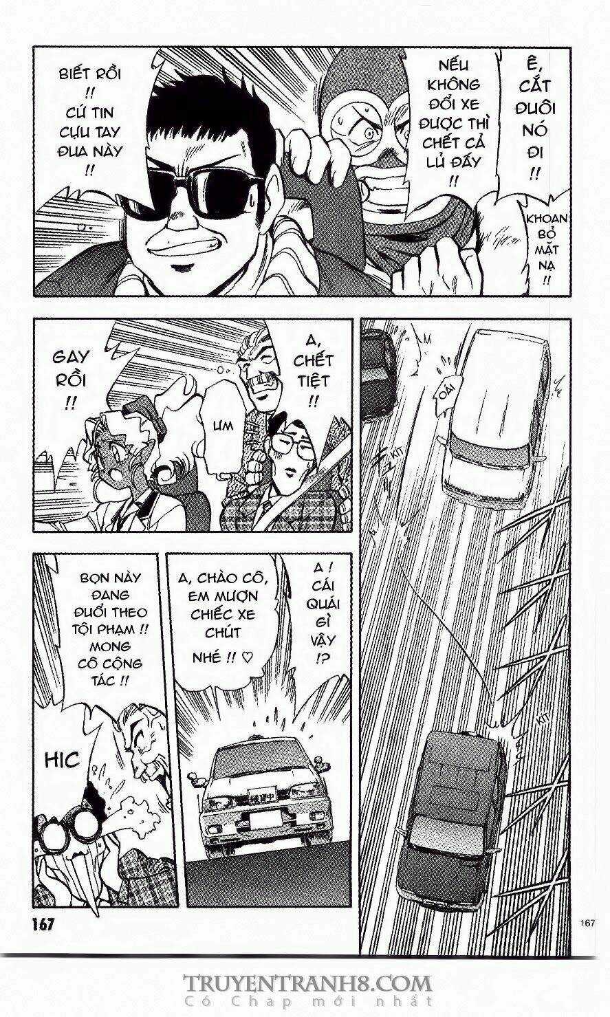 Tenchi Vô Dụng Chapter 14 trang 19