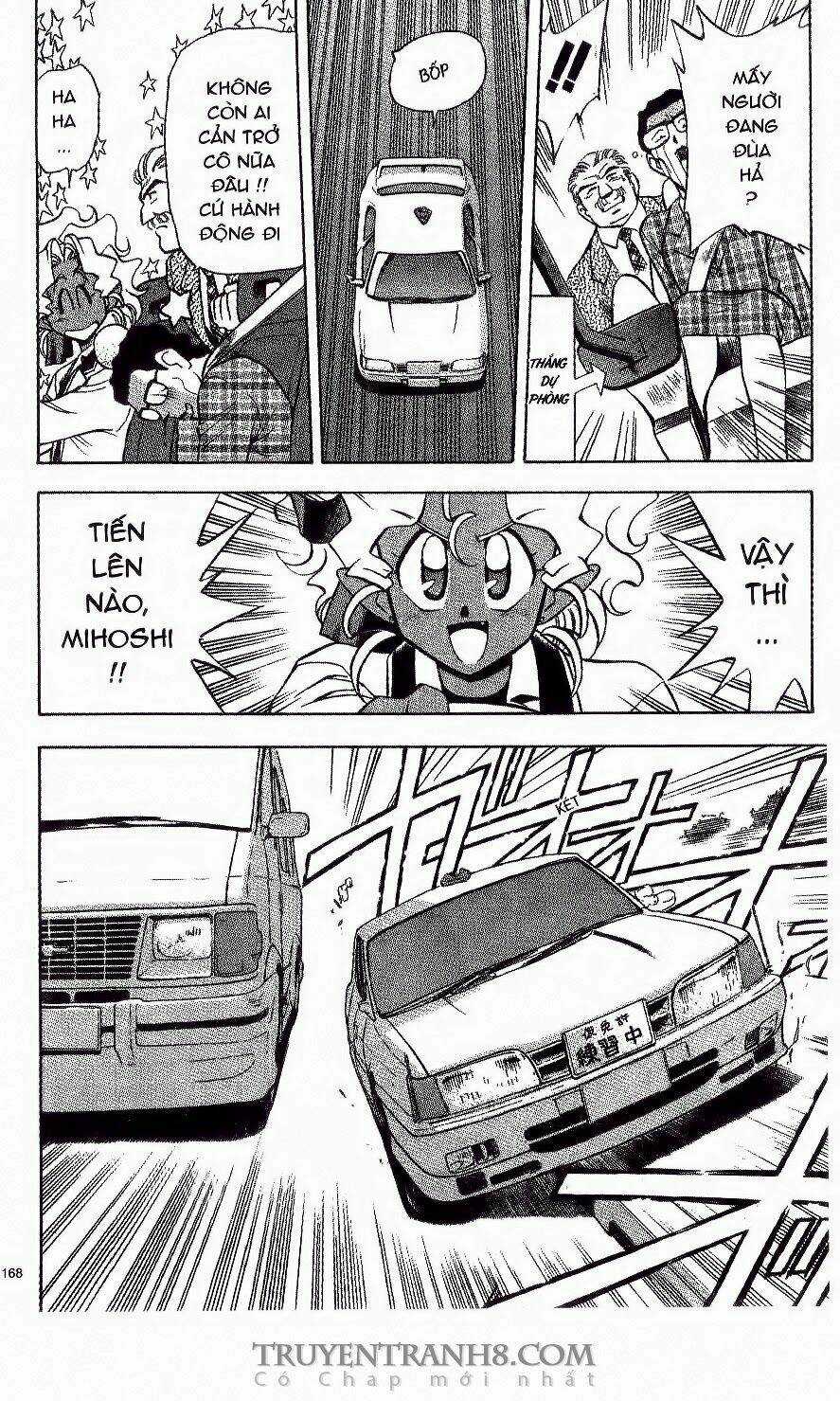 Tenchi Vô Dụng Chapter 14 trang 20