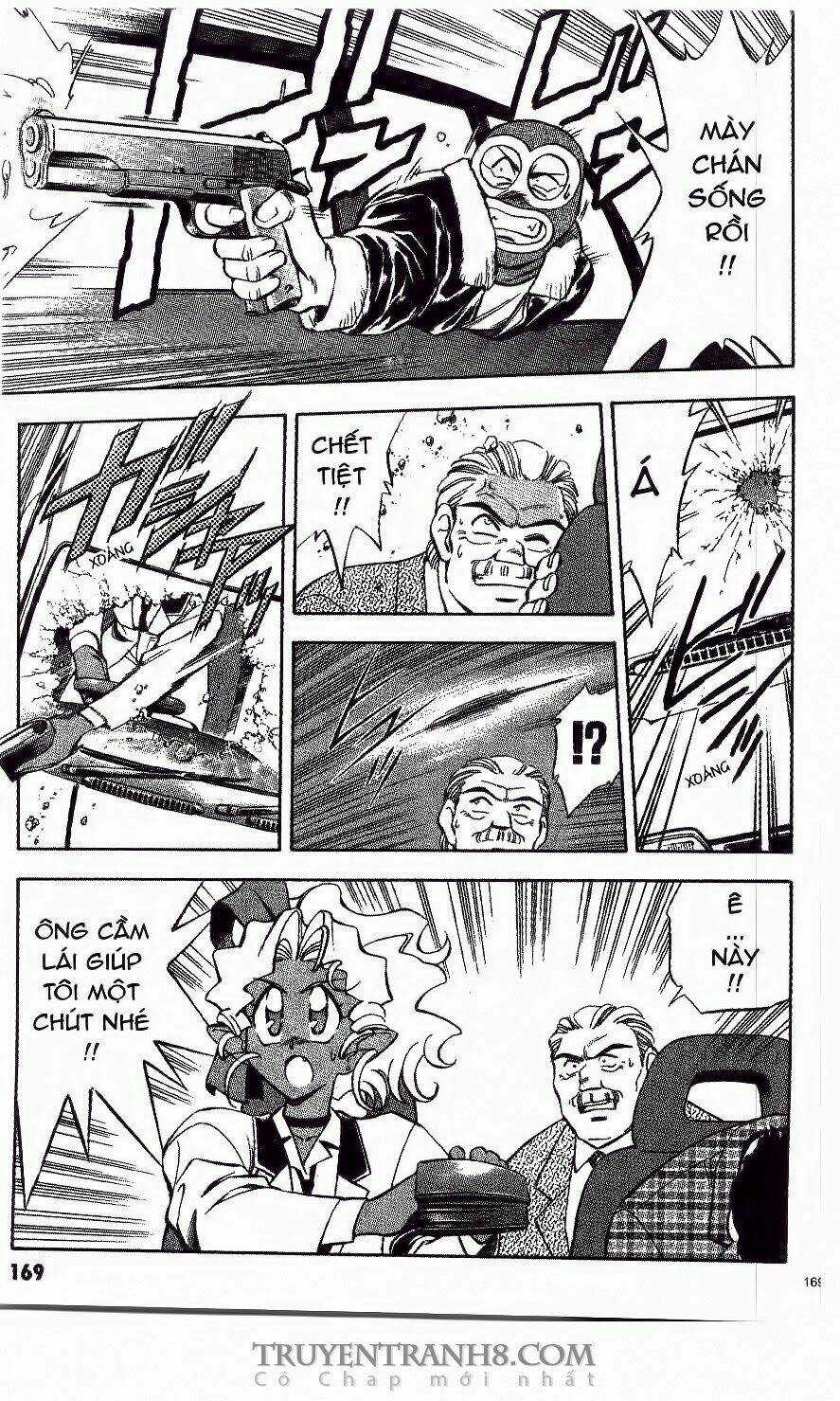 Tenchi Vô Dụng Chapter 14 trang 21