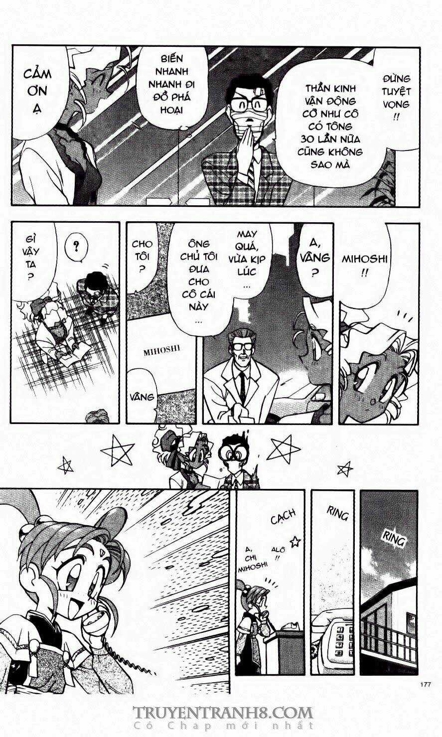 Tenchi Vô Dụng Chapter 14 trang 29