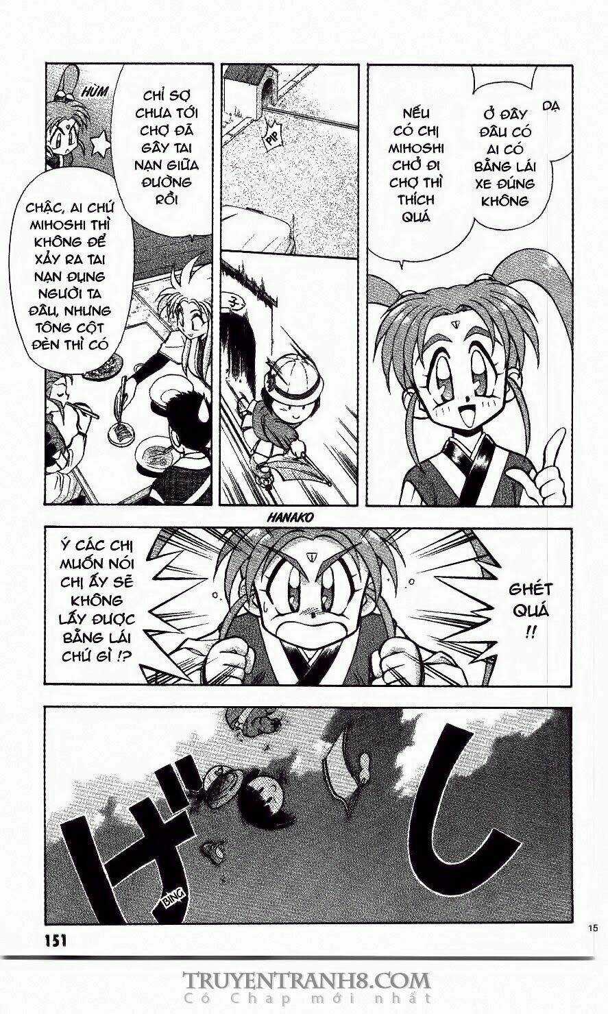 Tenchi Vô Dụng Chapter 14 trang 3