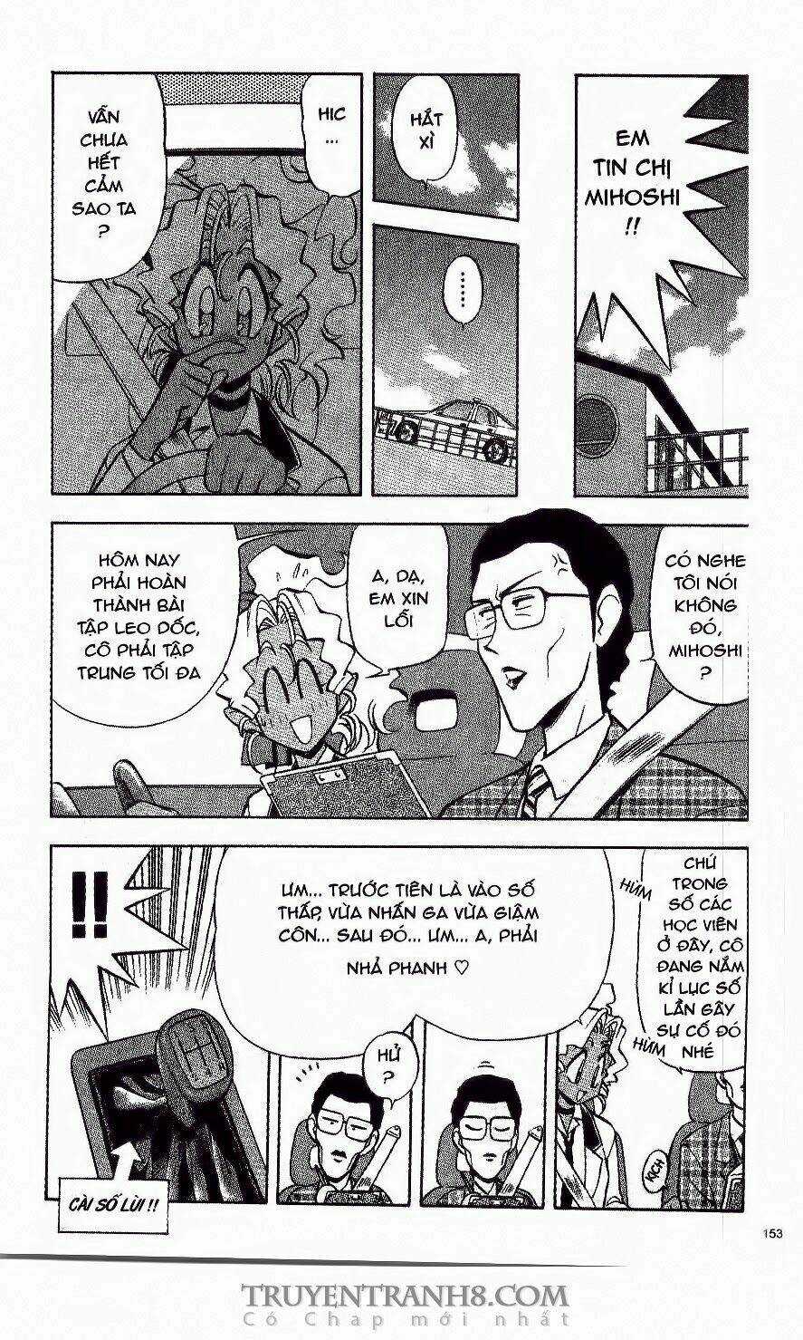 Tenchi Vô Dụng Chapter 14 trang 5