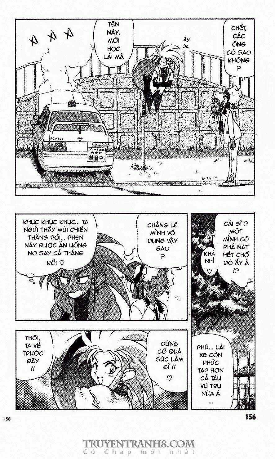 Tenchi Vô Dụng Chapter 14 trang 8