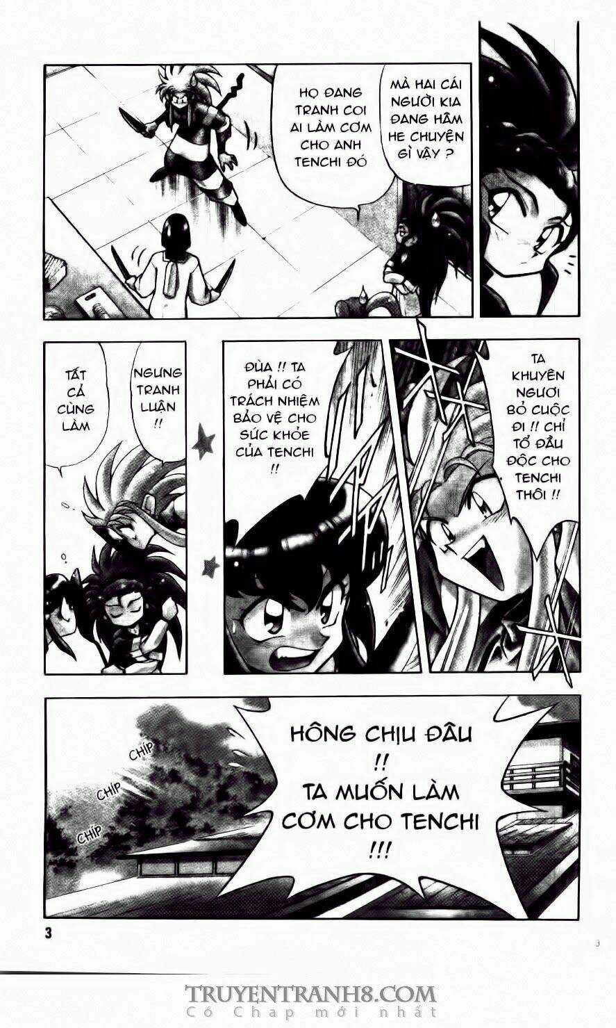 Tenchi Vô Dụng Chapter 15 trang 2