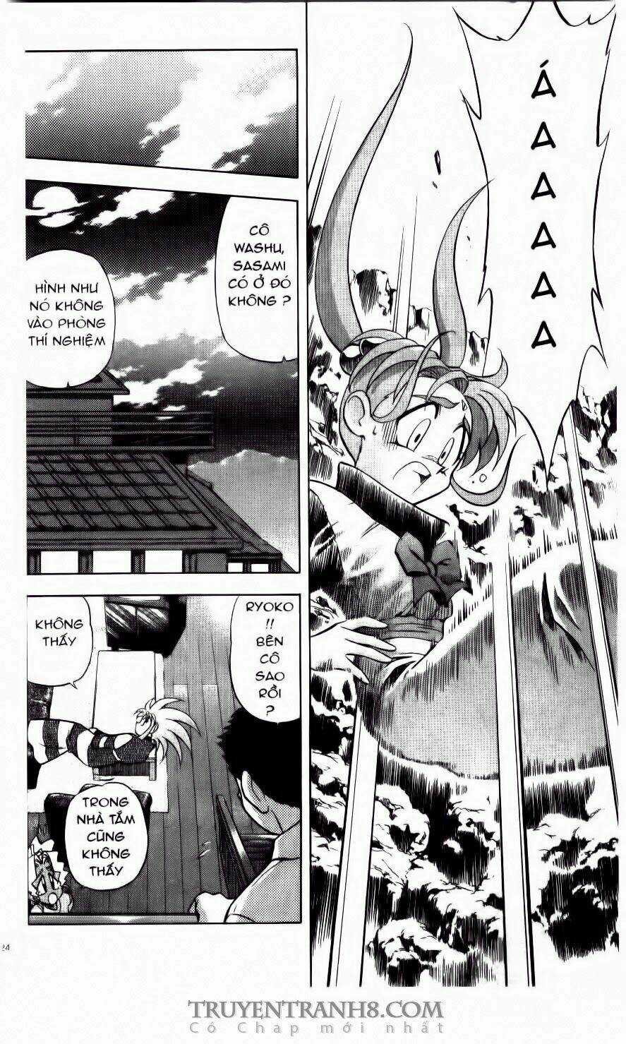 Tenchi Vô Dụng Chapter 15 trang 23