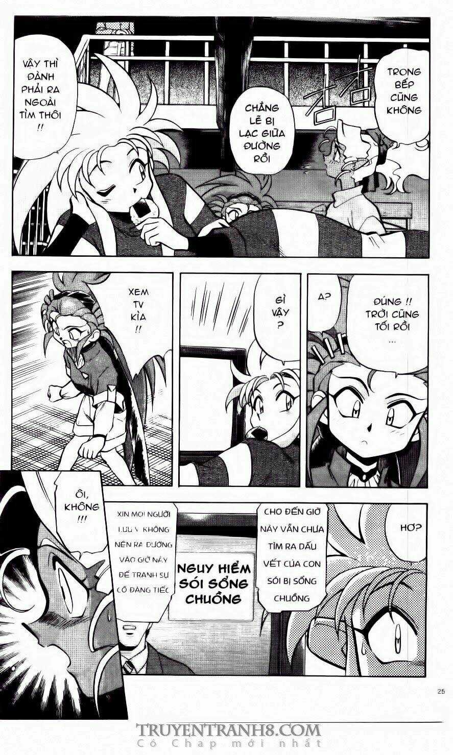 Tenchi Vô Dụng Chapter 15 trang 24