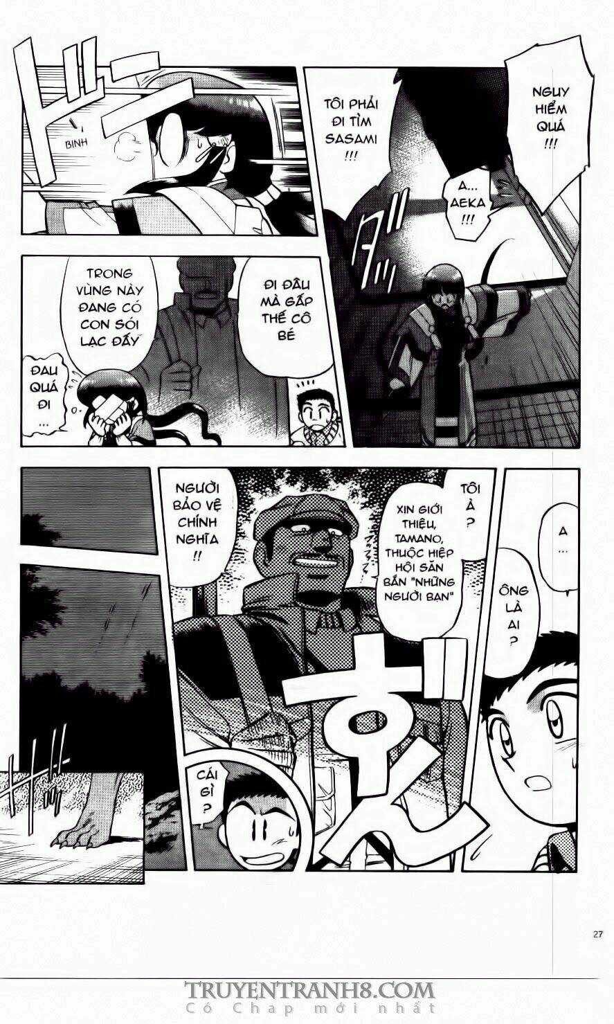 Tenchi Vô Dụng Chapter 15 trang 26