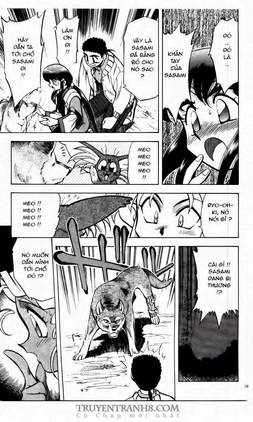 Tenchi Vô Dụng Chapter 16 trang 11